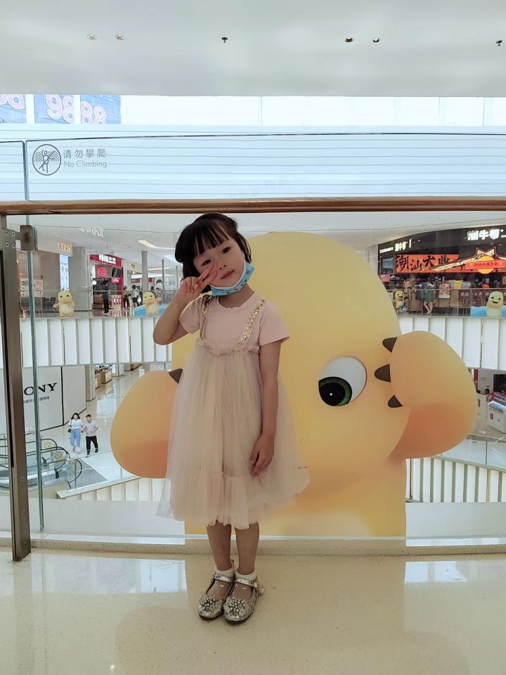 带女儿出门玩截图