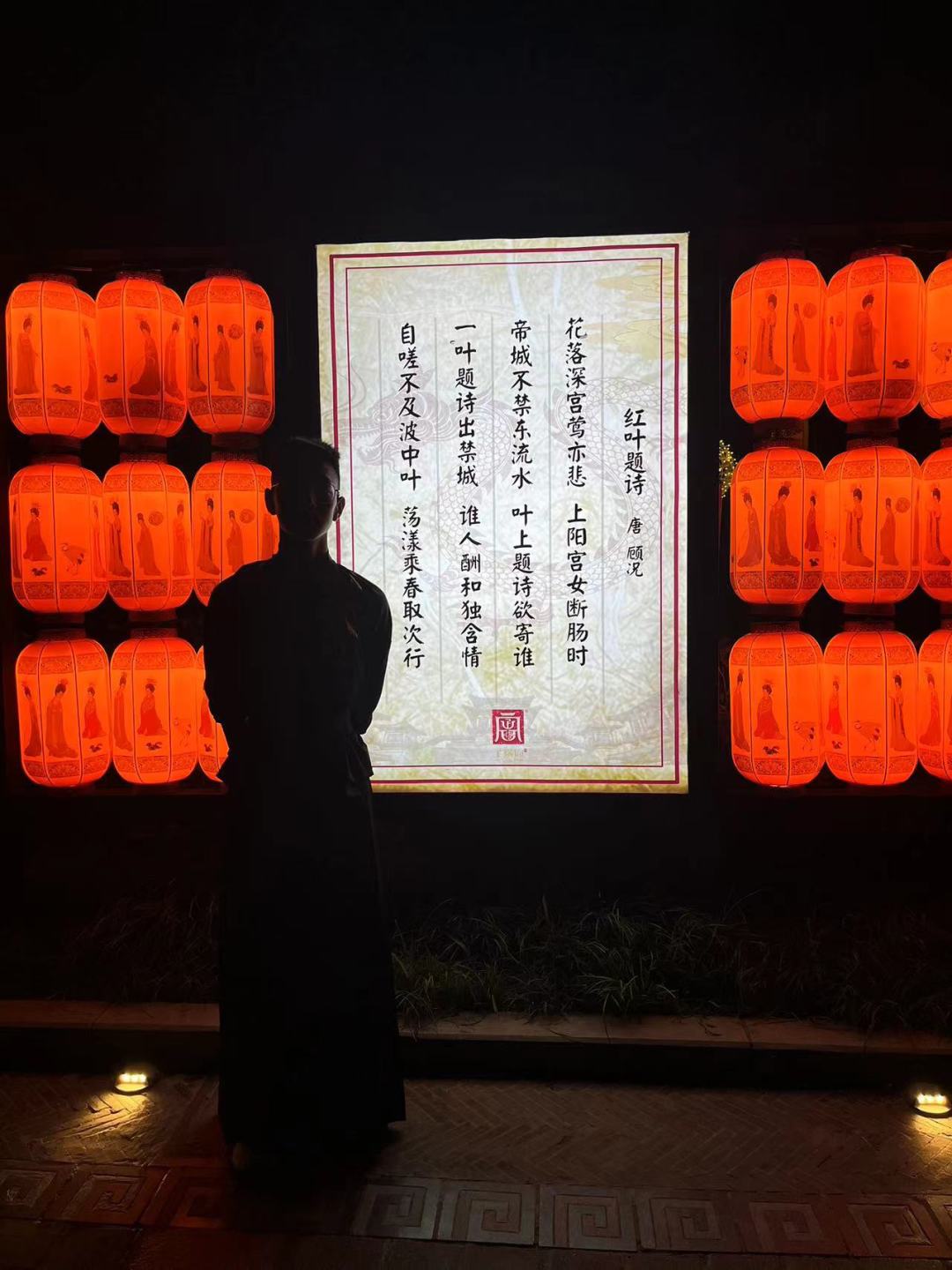 网上买的汉服到货,穿上也是成功给颜值增分 3