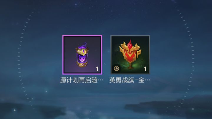 一发入魂截图