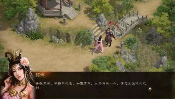 预约关注中，这游戏应该不会很氪吧~