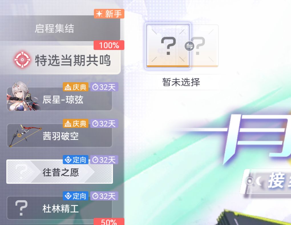 求助大佬 2