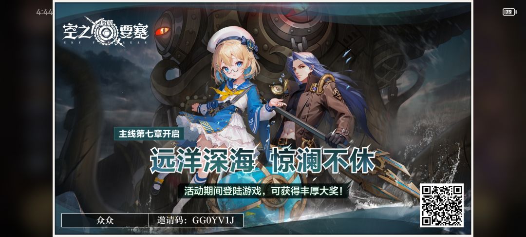 GG0YV1J 1
