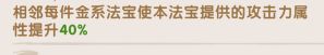 这两种描述的区别是啥 2