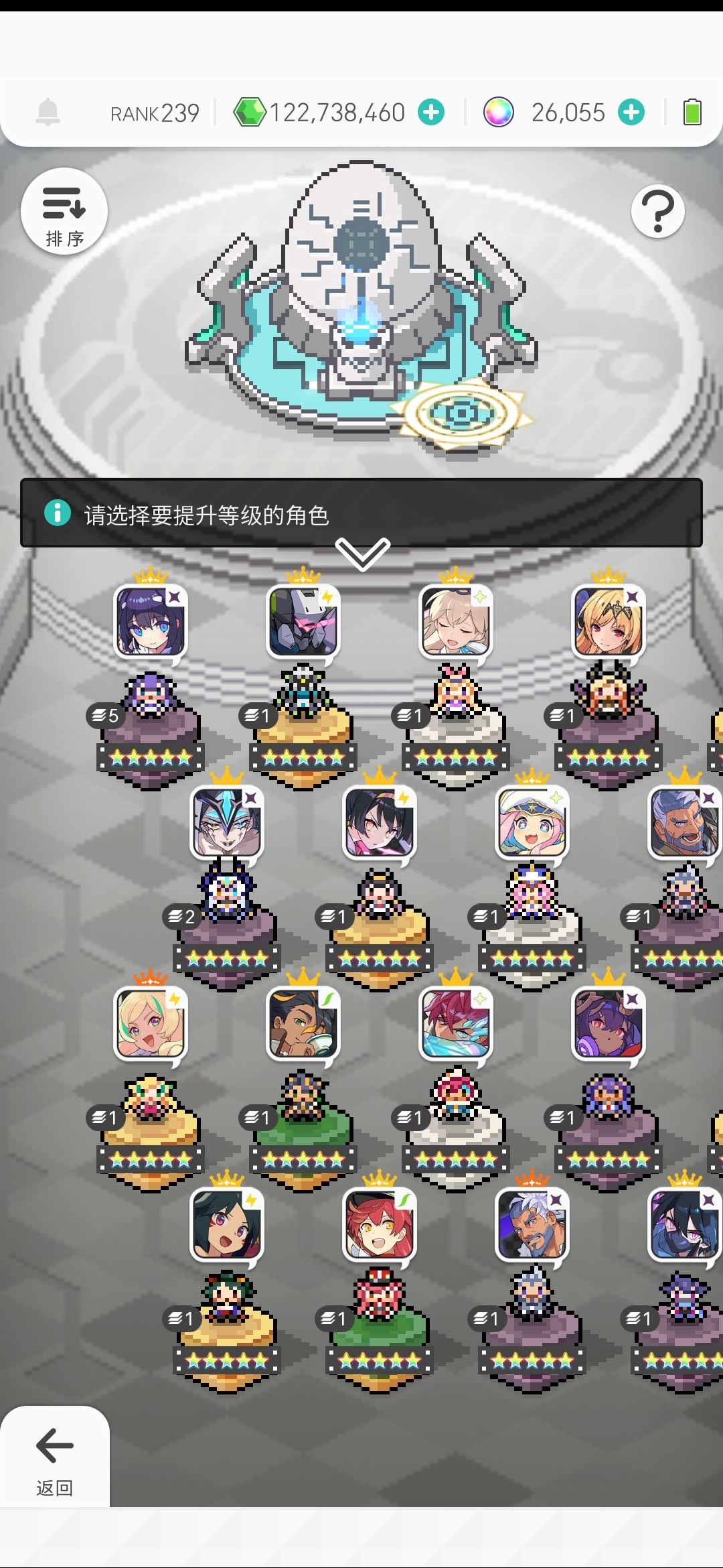 免费十连 2