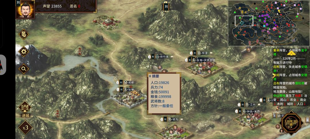 铁定是bug吧 2
