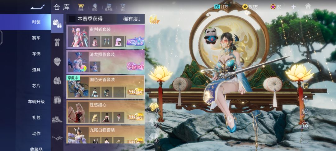 大佬们,路客路客还能值多少 2