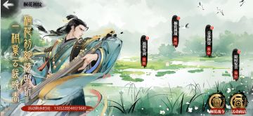 4月3日版本更新公告