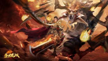 不要氪金，简单签到即可领取霸服礼包！