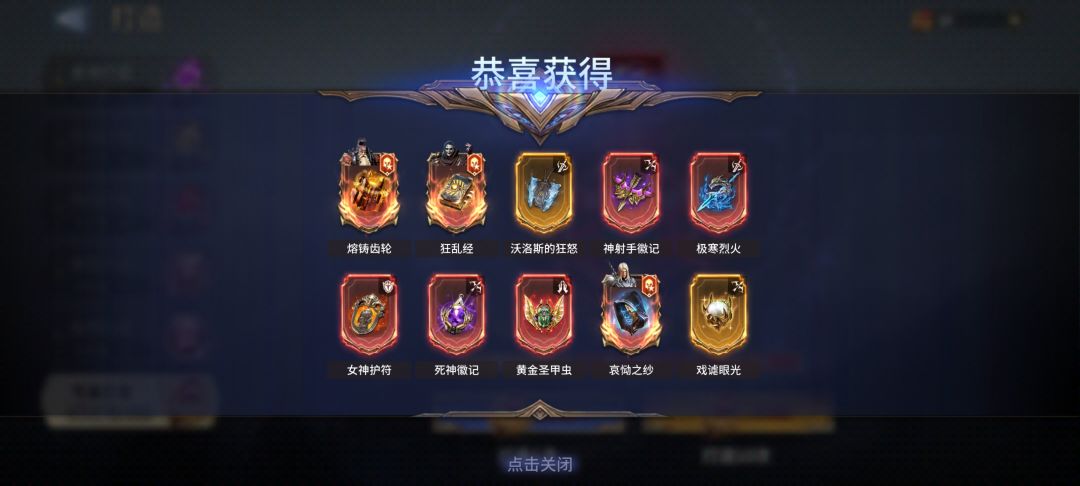 立省328,好玩,爱玩 1