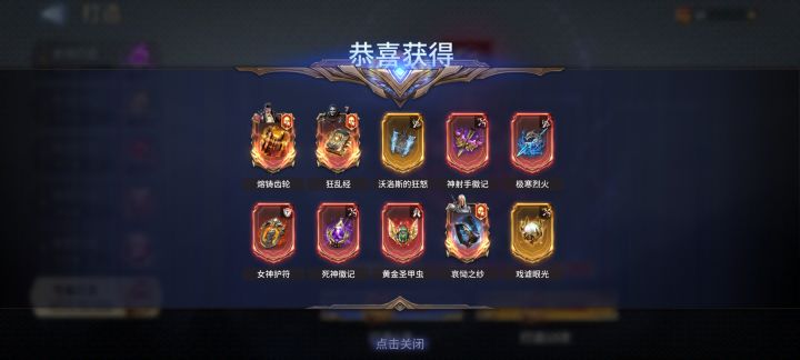 立省328,好玩,爱玩截图