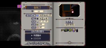 新手推荐什么角色啊