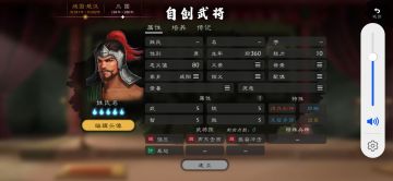 此次更新后最实用天赋