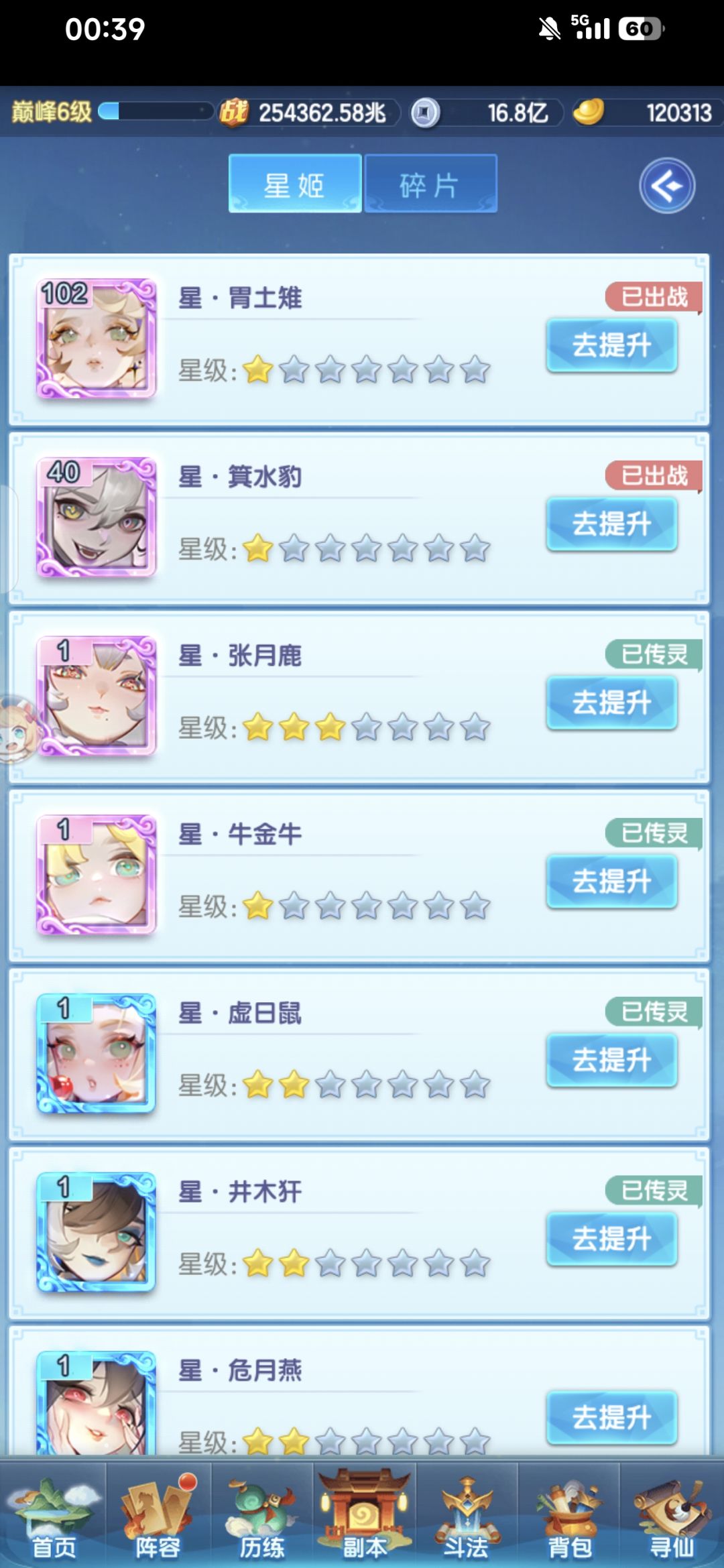 氪 1