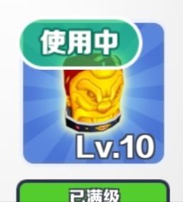 无尽模式讲解 3