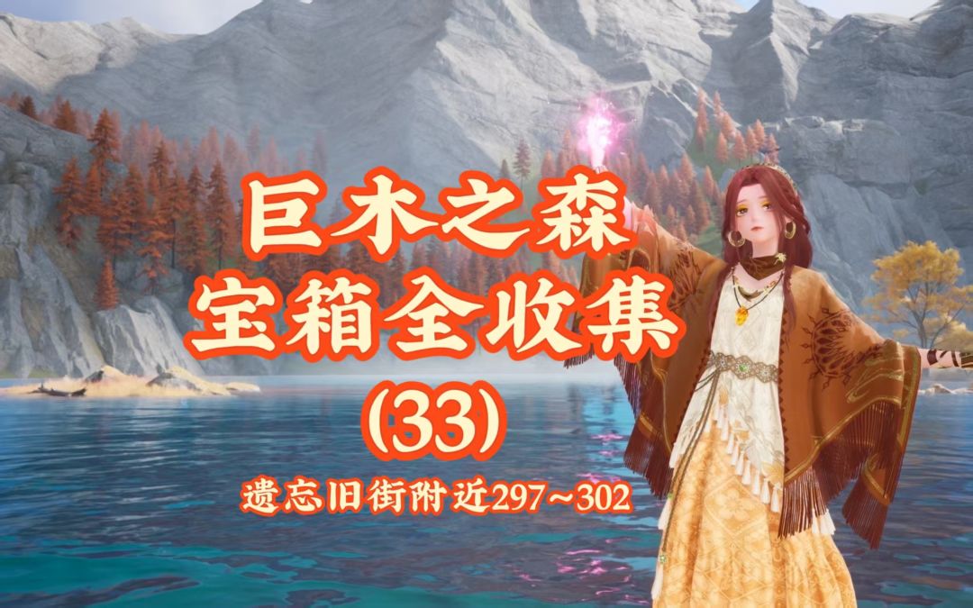 video-5471605