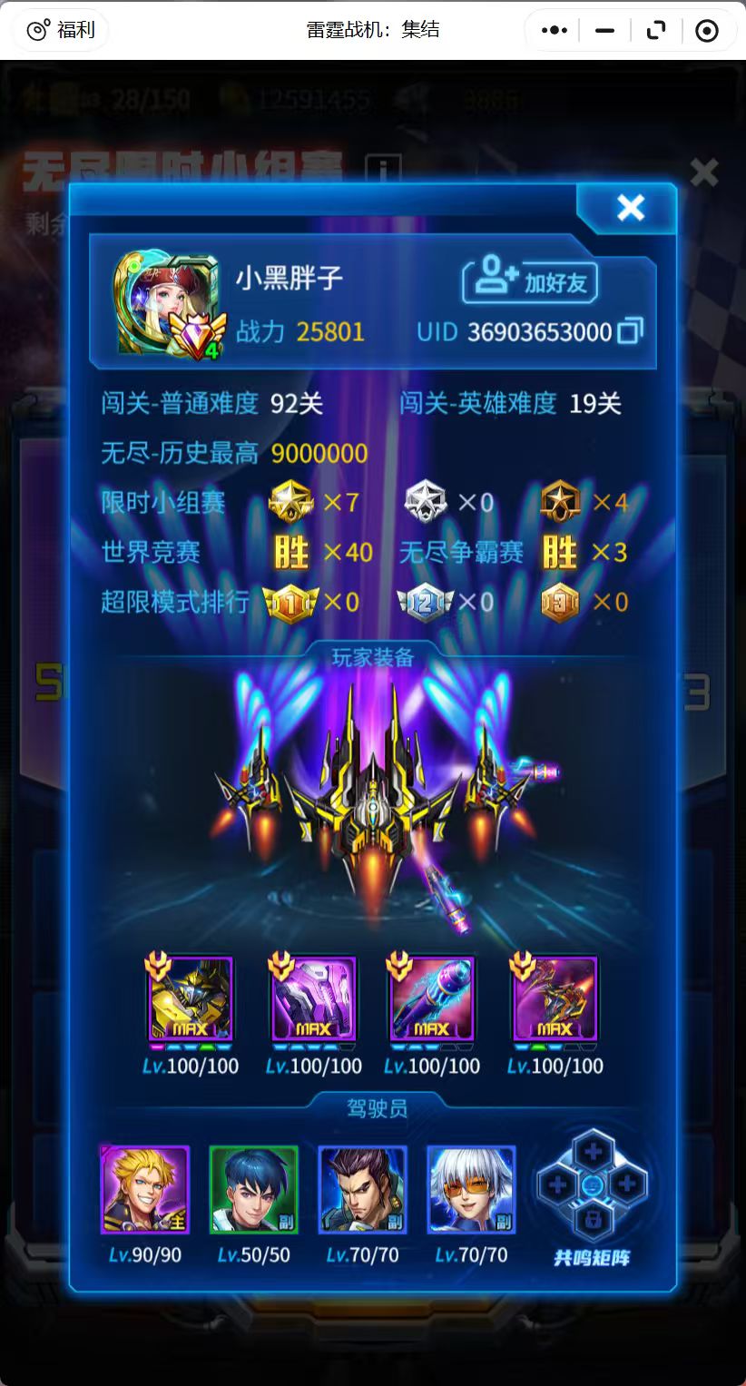 这毋容置疑了吧🤔 2