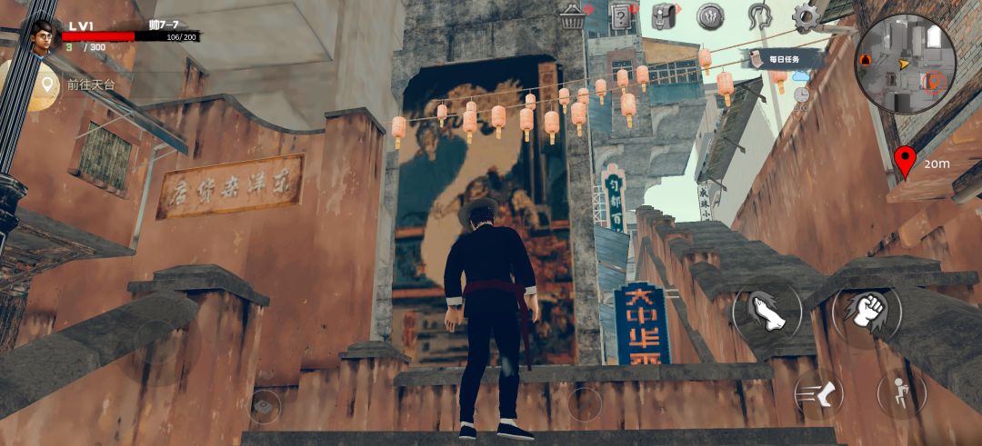 动态图片 2