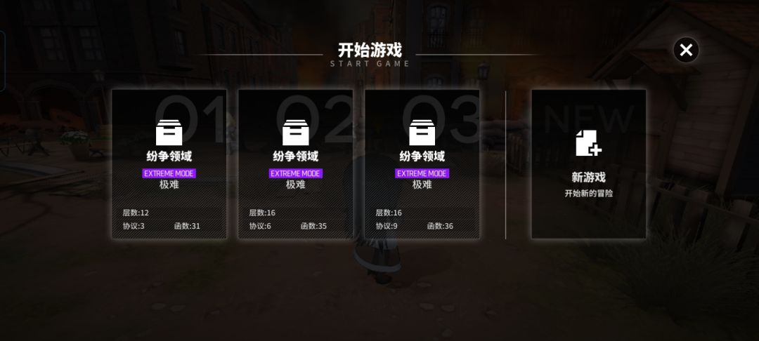 矩阵还行 2
