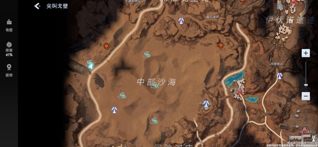 动态图片 1