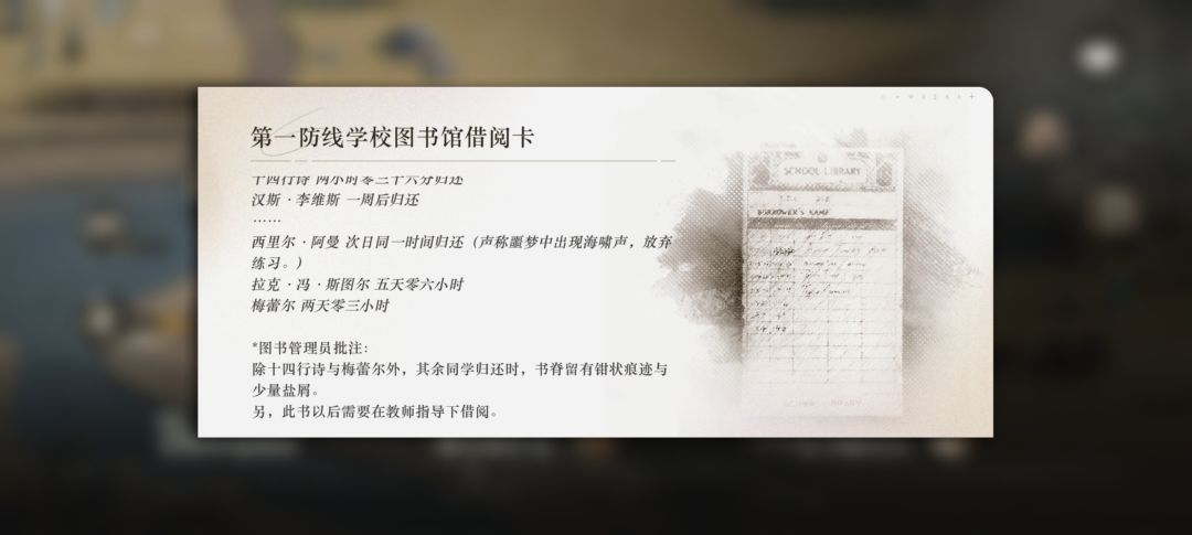 《笨蛋也能学会的招潮蟹变形术》 2