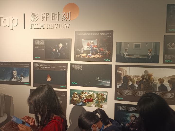 特别美的一个截图