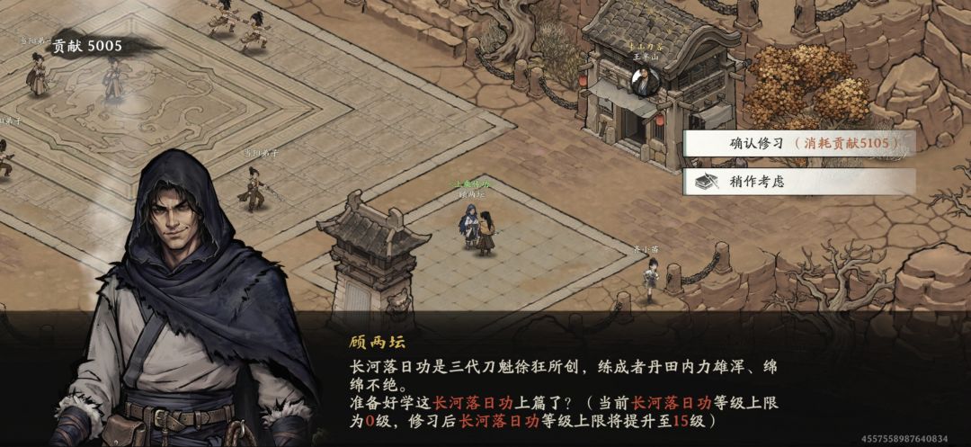 我超威,玛德差100 1