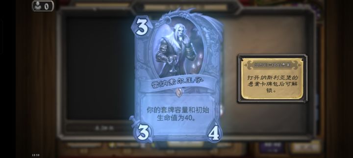 这俩咋搞截图