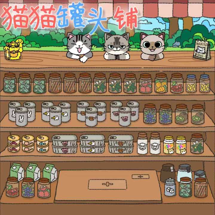 2026.07.31更新日志截图