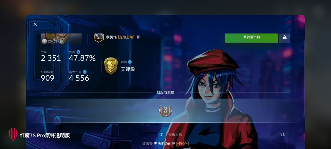 动态图片 12
