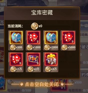 玩家投稿|萌新上手指南，白嫖成大神看这篇就齐全了~截图