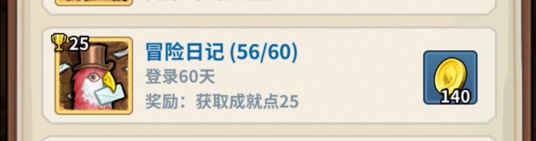 难道就只有我在玩蓝紫 3