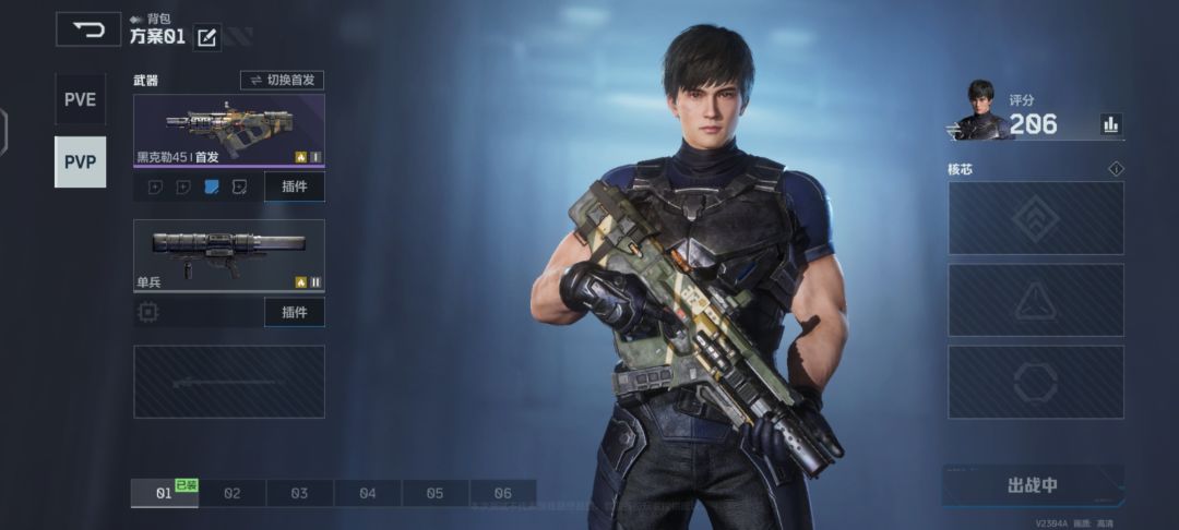 这枪械培养机制认真的吗? 1