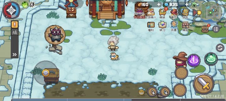 忍者魔力保留bug截图