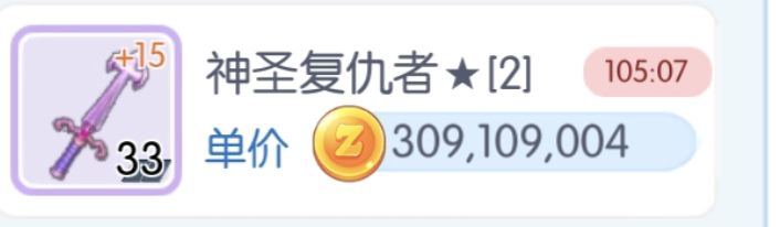 大胆刁民 你们这是要反?封号警告 1