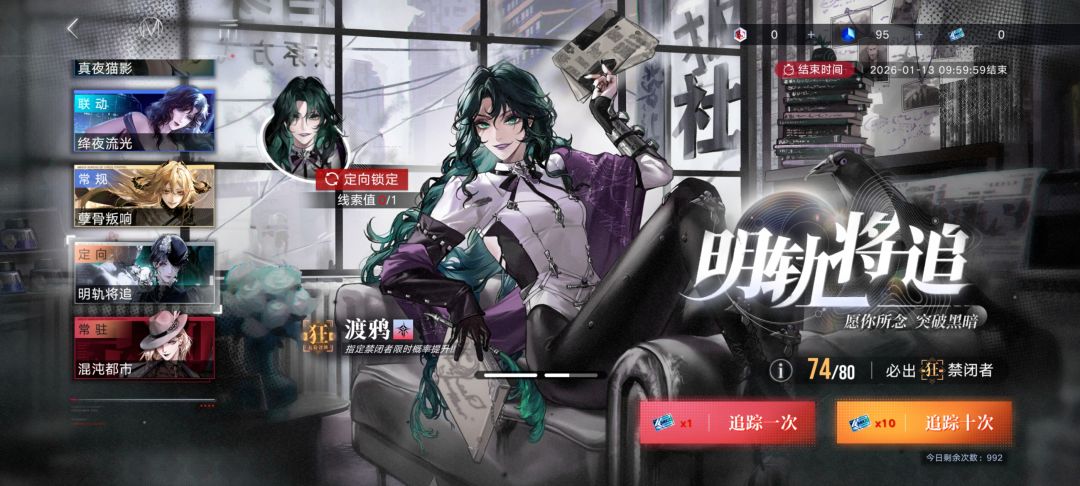 这个游戏的掉率是这样的吗 1
