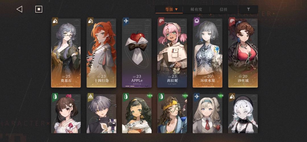 萌新问一下野树莓什么时候复刻 2