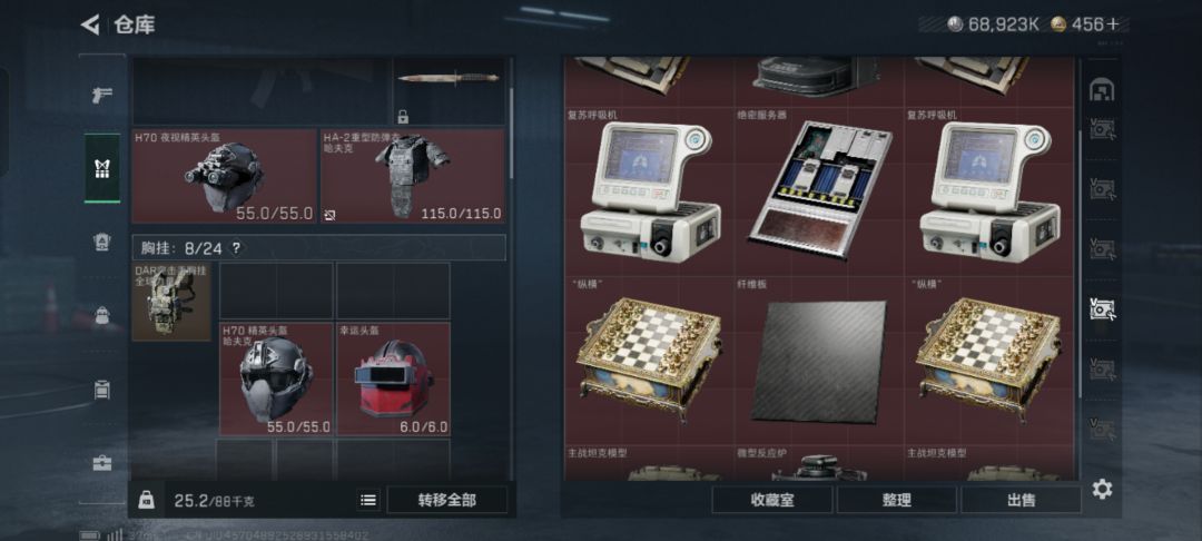 不打监狱,我什么时候才能凑齐这面墙? 3
