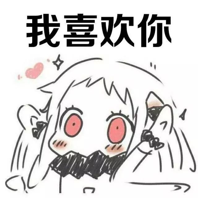 国际服萌新求助截图