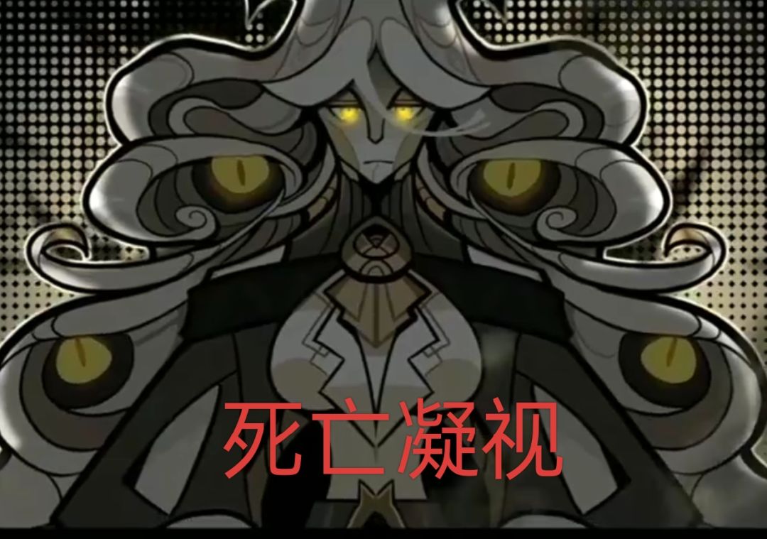 有趣的表情包 3