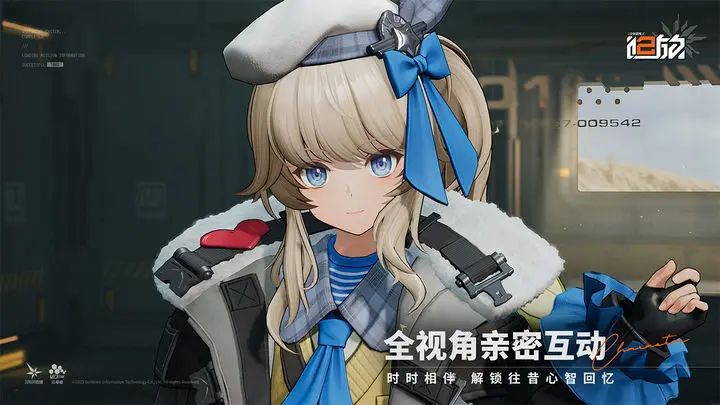 《少女前线2:追放》引力测试今天开启! 2
