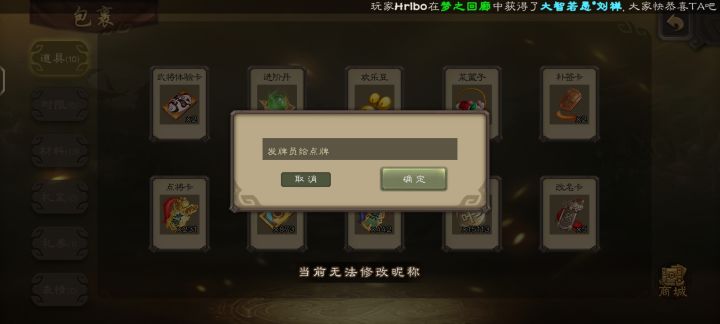 有没有懂哥看一下截图