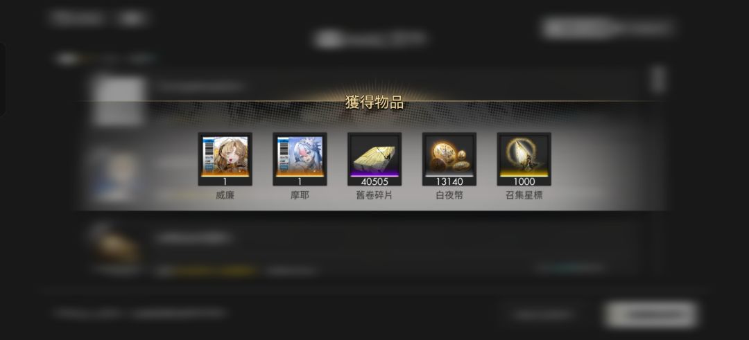 问下 2