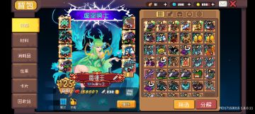 【二周年祝福】