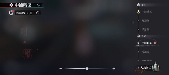 求助截图
