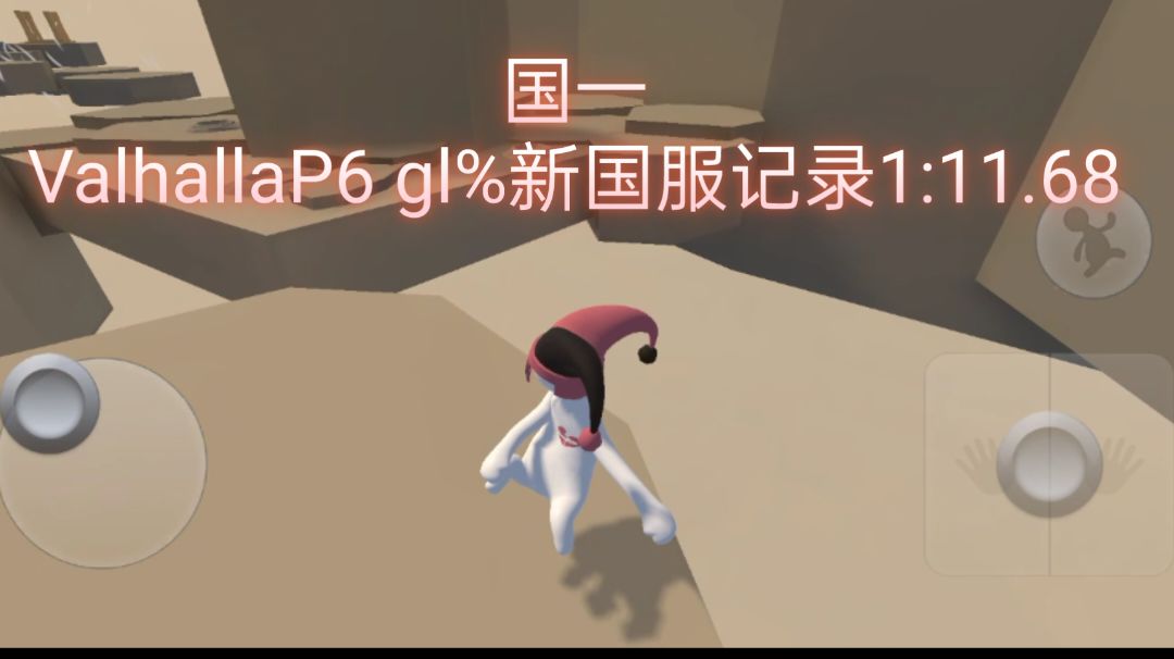 video-3575200