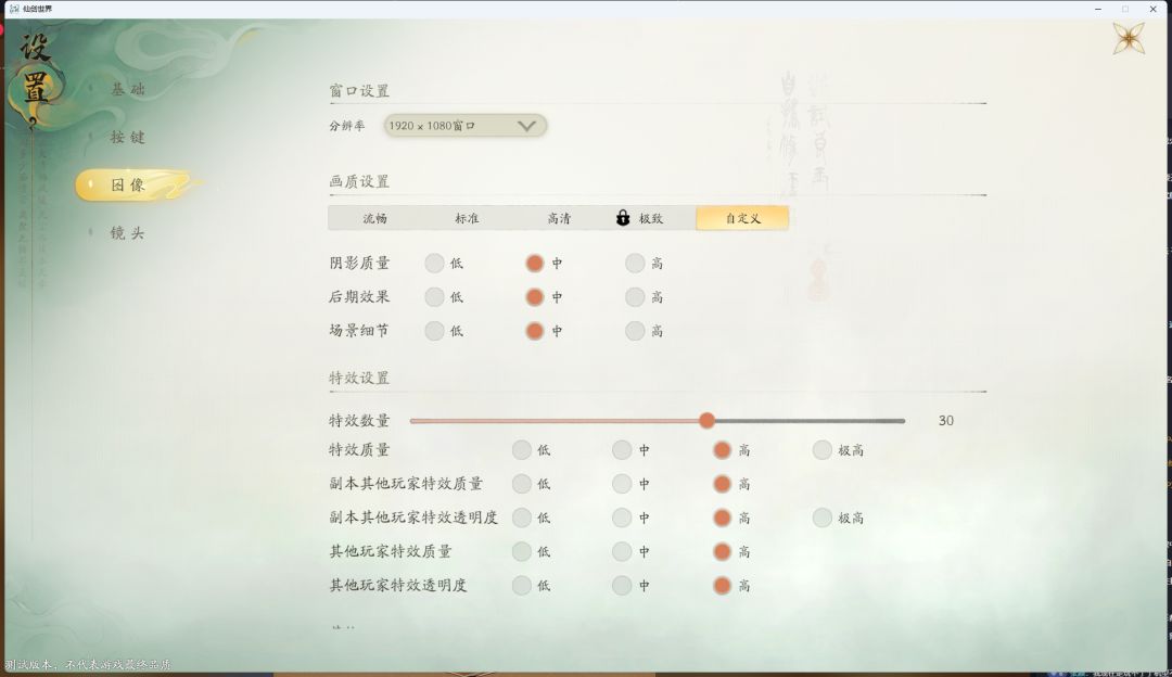 这优化也是逆天了 2