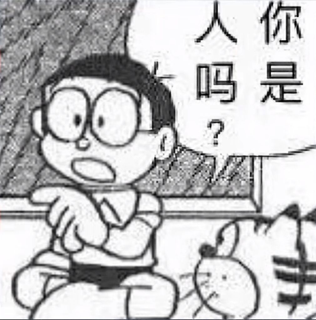 620关阴成啥了 1