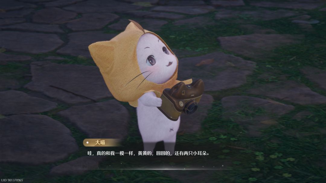 无限暖暖三日游玩体验 2