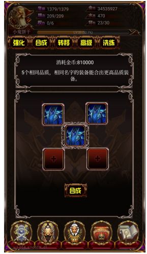 动态图片 3