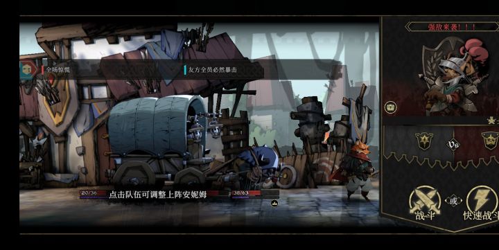 什么鬼bug?截图